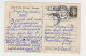 Romania Rumanien Roumanie 1962 Used Postal Stationery Overprint Bucuresti 23 August Summer Theater Theatre - Enteros Postales