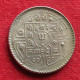 Nepal 50 Paisa 1974  #2  W ºº - Nepal