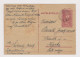Hungary Ungarn Ww2-1943 Postal Stationery Card PSC 12F, Entier, Ganzsache, Used Domestic (619) - Entiers Postaux