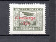 Poland 1934 Old Overprintred Airmail Stamp  (Michel 289) MLH - Ungebraucht