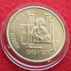 Hungria Hungary 2000 Forint 2017 Saint Margaret  UNC ºº - Hongrie