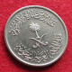 Saudi Arabia 5 Halala 1978 FAO F.a.o. Arabia Saudita Arabie Saoudite UNC ºº - Arabia Saudita