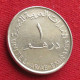 United Arab Emirates 1 Dirham 2007 KM# 6.2 Lt 1662  UAE Emirados Emiratos Árabes - Verenigde Arabische Emiraten