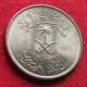 Saudi Arabia 50 Halala 1972 FAO F.a.o. Arabia Saudita Arabie Saoudite UNC ºº - Saudi-Arabien