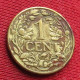 Suriname 1 Cent 1943 Surinam Netherlands Surinão #2 - Suriname 1975 - ...