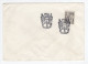 1952. YUGOSLAVIA,SLOVENIA,PTUJ,USED COVER,SPECIAL CANCELLATION: PTUJ CARNIVAL - Briefe U. Dokumente