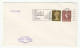 CARLISLE CATHEDRAL 1969 Cover VISIT This SUMMER Illus SLOGAN Gb Stamps Religion Church - Covers & Documents