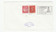 CATHEDRAL 1967 Cover LIVERPOOL METROPOLITAN Opening CELEBRATIONS  Illus Cathedral SLOGAN  Gb Stamps Religion Church - Covers & Documents