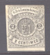 Luxembourg  :  Mi  4  (*) - 1859-1880 Stemmi