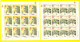 SAN MARINO 2020 Minifogli EUROPA Antiche Tratte Postali - NEW SHEET - Blocks & Sheetlets