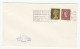 Religion 1968 Cover Coleraine FIRST EVER CHRISTIAN GREETING He Is RISEN Illus CROSS SLOGAN  Gb Stamps - Covers & Documents