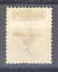 Luxembourg  :  Mi  52D   (*)  Dentelé 12 ½ - 1882 Allégorie