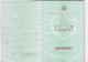 Passeport,passport, Pasaporte, Reisepass,Yugoslavia - Documents Historiques