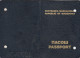 Passeport,passport, Pasaporte, Reisepass,Republic Of Macedonia,visas - Documents Historiques