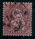 SCHWEIZ SITZENDE HELVETIA VON 1881 Nr 43 Gestempelt Gepr X7446AE - Used Stamps