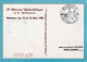 Carte Maximum Monaco 1958 - Bernadette En Prière - YT 499 - Maximum Cards