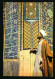 IRAN POSTCARD VF USED  See 2 Scan - Iran