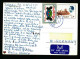 IRAN POSTCARD VF USED  See 2 Scan - Iran