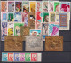 Alto Volta 1959/71 Collezione Quasi Completa / Almost Complete Collection **/MNH VF - Ungebraucht