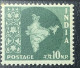 Timbre 1957 INDE 10 N.p Carte Verte De L'Inde - Nuevos
