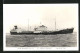 AK Handelsschiff M.T. Imperial Transport, Empire Transport Co. Ltd.  - Commerce