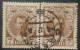 Russia 7K Used Pair Postmark Stamp 1913 Classic - Nuovi