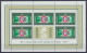 St. Lucia, Michel Nr. 407-410 KB, Postfrisch / MNH - St.Lucia (1979-...)