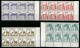 Berlin, MiNr. 532-540, 8er Blöcke, Randstücke, Postfrisch - Unused Stamps