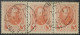 Russia 3K Used Triple Postmark Stamp 1913 Classic - Neufs