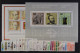 Deutschland, MiNr. 1033-1233 - Jahrgänge 1980-1984, Kollektion, Postfrisch - Unused Stamps