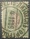 Russia 25K Used Postmark Stamp 1909 - Neufs