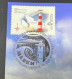 29-3-2024 (4 Y 23) Russia (posted To Australia 2024) Lighthouse (maxicard) - Faros