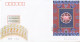 1991 China J176 The 40th Anniversary Of The Peaceful Liberation Of Tibet S/S FDC B - 1990-1999