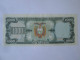 Ecuador 1000 Sucres 1988 Banknote AUNC - Equateur
