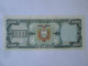 Ecuador 1000 Sucres 1988 Banknote AUNC - Ecuador