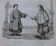 Delcampe - Chine China : Twenty-four  Antique Prints On Twelve Sheets  Dumont D’Urville (1834) - Historische Dokumente