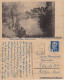 Ansichtskarte  Angler Am See 1950 - Zu Identifizieren