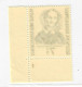Bund: MiNr. 222 Mit Sektor Nr. 1  Im Eckrand, Postfrisch, ** - Unused Stamps