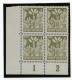 MiNr. 7 A IV, Postfrisch, ** Viererblock, Eckrand - Mint