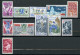 France, Yvert Année Complète 1968**, Luxe, 1542/1581, 40 Timbres , MNH - 1960-1969