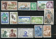 France, Yvert Année Complète 1969**, Luxe, 1582/1620, 40 Timbres , MNH - 1960-1969