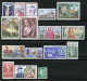 France, Yvert Année Complète 1970**, Luxe, 16211662, 42 Timbres , MNH - 1970-1979