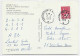 BEQUET 50C CARTE AVION PAS DE CALAIS AMBULANT HAZEBORUCK A ARRAS 2° 2.2.1973 NON SIGNALE - Bahnpost