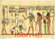 Louxor EGYPT - Last Judgement Of Lady Anhai, A Singer Of Amun , 20th Dynastie - Louxor