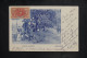 DAHOMEY - Affranchissement De Porto Novo Sur Carte Postale (Samba ) En 1909 Pour Libreville  - L 150948 - Storia Postale