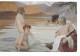 CP  Arts > Peintures & Tableaux Paul Chabas Baigneuses  Palais Des Beaux Arts De La Ville De Paris - Peintures & Tableaux