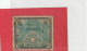 IMPRESSION AMERICAINE 1ere EMISSION - REVERS DRAPEAU . 2 FRANCS . SERIE N° 2  -  N° 07621270  .  2 SCANNES - Other & Unclassified