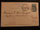CP EP 5c OBL.15 JUIN 1897 VERVIERS (STATION) Pour Dr SERIZIAT + OBL. NANCY (54) - 1893-1907 Coat Of Arms