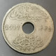 Monnaie Egypte - 1335 (1917) H  - 10 Millièmes Hussein Kamel - Aegypten