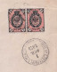 Russia 1879 Big Size Printed Matter 2x 2K ST PETERSBURG X AALBORG Denmark - Lettres & Documents